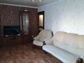 3-бөлмелі пәтер · 69 м² · 1/10 қабат, 19-й микрорайон жукова, бағасы: 32 млн ₸ в Петропавловске — фото 10