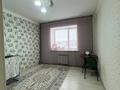 3-комнатная квартира · 90 м² · 4/9 этаж, мкр. Алтын орда, Оразтатеулы 5а за 37 млн ₸ в Актобе — фото 9