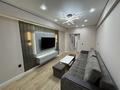 3-комнатная квартира · 75 м² · 6/16 этаж, 9-й микрорайон 32 за 300 000 ₸ в Талдыкоргане — фото 10