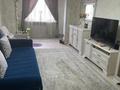2-комнатная квартира · 52 м² · 5 этаж, 17-й микрорайон 5 за 18.5 млн ₸ в Шымкенте, Аль-Фарабийский р-н — фото 4