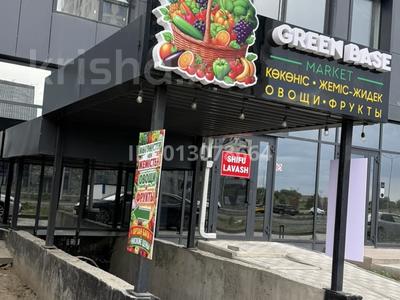 Магазины и бутики · 70 м² за 25 млн ₸ в Усть-Каменогорске