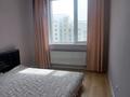 3-комнатная квартира · 77 м² · 6/9 этаж, Улы Дала 54 — Кабанбай батыра за 60 млн ₸ в Астане, Есильский р-н — фото 7