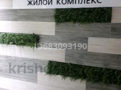 3-бөлмелі пәтер · 77 м² · 6/9 қабат, Улы Дала 54 — Кабанбай батыра, бағасы: 60 млн ₸ в Астане, Есильский р-н