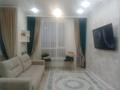 2-комнатная квартира · 47 м² · 13/14 этаж, Әнет баба 9/1Б за 26 млн 〒 в Астане, Нура р-н