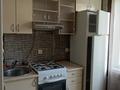 1-бөлмелі пәтер · 33 м² · 5/5 қабат, мкр Орбита-1 9, бағасы: 200 000 ₸ в Алматы, Бостандыкский р-н — фото 4