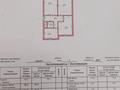 3-комнатная квартира · 102 м² · 1/8 этаж, Микрорайон Алтын Ауыл — Абылай Хана за 33.5 млн 〒 в Каскелене — фото 30