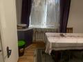 3-комнатная квартира · 102 м² · 1/8 этаж, Микрорайон Алтын Ауыл — Абылай Хана за 33.5 млн 〒 в Каскелене — фото 4
