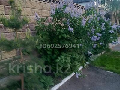 Часть дома • 8 комнат • 180 м² • 5 сот., Кумкент за 95 млн 〒 в Астане, Алматы р-н