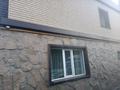 Часть дома • 8 комнат • 180 м² • 5 сот., Кумкент за 95 млн 〒 в Астане, Алматы р-н — фото 16