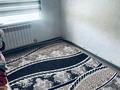 Жеке үй · 5 бөлме · 168 м² · , Қазығұрт ш/а. 93, бағасы: 30 млн ₸ в Шымкенте, Туран р-н — фото 38