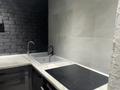2-комнатная квартира · 40 м² · 6/6 этаж, мкр Шугыла, Жунисова 2/13 к32б за 250 000 ₸ в Алматы, Наурызбайский р-н — фото 5