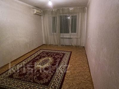 2-комнатная квартира · 54 м² · 3/5 этаж, мкр Кунаева 53 за 130 000 ₸ в Уральске