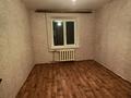 2-комнатная квартира · 54 м² · 3/5 этаж, мкр Кунаева 53 за 130 000 ₸ в Уральске — фото 3