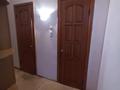 2-комнатная квартира · 54 м² · 3/5 этаж, мкр Кунаева 53 за 130 000 ₸ в Уральске — фото 6