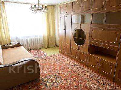 2-бөлмелі пәтер · 54 м² · 5/5 қабат, 4 ш/а 7, бағасы: 120 000 ₸ в Уральске, мкр 4