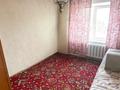 2-бөлмелі пәтер · 54 м² · 5/5 қабат, 4 ш/а 7, бағасы: 120 000 ₸ в Уральске, мкр 4 — фото 2
