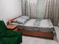 Дом · 4 комнаты · 110 м², Набережная 25/1 за 41 000 ₸ в Торангылык — фото 12