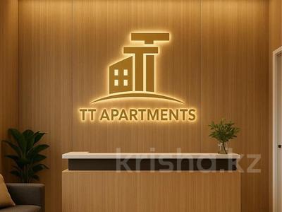 1-комнатная квартира · 25.2 м² · 7/10 этаж, Мухамедханова 20 за ~ 11.4 млн ₸ в Астане, Нура р-н