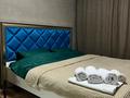 2-комнатная квартира · 50 м² · 1/9 этаж, Ленина 70а — 19 мкр за 5 000 ₸ в Рудном — фото 2