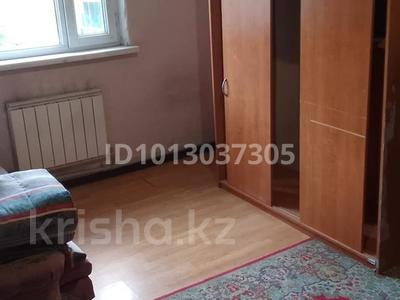 1 комната · 15 м² · 2/2 этаж, мкр Кайрат, Даулеткерей 78 — Даулеткерей 78 за 90 000 ₸ в Алматы, Турксибский р-н