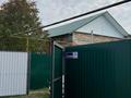Часть дома · 3 комнаты · 62.7 м² · 7.7 сот., Казахстанская 23/2 за 20 млн ₸ в Октябрьское