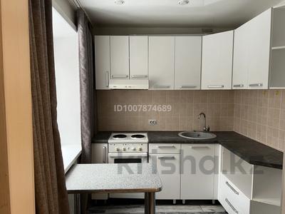 1-комнатная квартира · 30 м² · 2/5 этаж, Гагарина 83 за 14.5 млн 〒 в Павлодаре