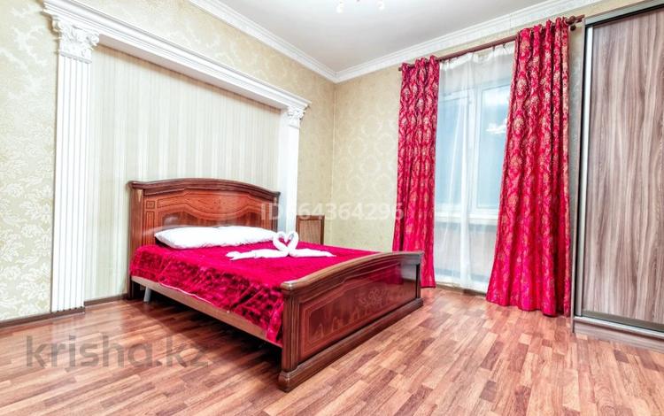 1-бөлмелі пәтер, 50 м², 13/24 қабат сағатына, мкр Комсомольский, Кабанбай батыра 48 — Керей Жанибек хандар, бағасы: 1 500 〒 в Астане, Есильский р-н — фото 2