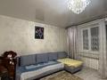 3-бөлмелі пәтер · 65.1 м² · 8/9 қабат, Самал-2 ш/а. — Аль-Фараби проспект, бағасы: 70.5 млн ₸ в Алматы, Медеуский р-н — фото 12