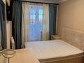 3-комнатная квартира · 61.1 м² · 8/9 этаж, мкр Юго-Восток, 30й микрорайон 7 за 24.5 млн ₸ в Караганде, Казыбек би р-н — фото 2