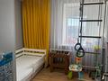 3-комнатная квартира · 61.1 м² · 8/9 этаж, мкр Юго-Восток, 30й микрорайон 7 за 24.5 млн ₸ в Караганде, Казыбек би р-н — фото 4