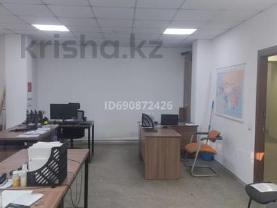 Офисы • 37 м² за 160 000 〒 в Алматы, Турксибский р-н