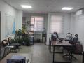 Офисы • 37 м² за 160 000 〒 в Алматы, Турксибский р-н — фото 2