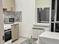 1-комнатная квартира · 39.4 м² · 8/9 этаж, Райымбек батыра 274 за 180 000 ₸ в  — фото 4