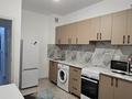 1-комнатная квартира · 39.4 м² · 8/9 этаж, Райымбек батыра 274 за 180 000 ₸ в  — фото 5