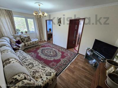 4-комнатная квартира · 62 м² · 3/5 этаж, Алашахана 33 за 13.5 млн 〒 в Жезказгане