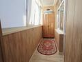 3-комнатная квартира · 118 м² · 4/5 этаж, Мустафы Шокая за 52.5 млн ₸ в Актобе — фото 10