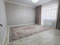 3-комнатная квартира · 118 м² · 4/5 этаж, Мустафы Шокая за 52.5 млн ₸ в Актобе — фото 5