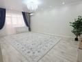 3-комнатная квартира · 118 м² · 4/5 этаж, Мустафы Шокая за 52.5 млн ₸ в Актобе — фото 3