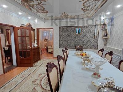 Отдельный дом · 4 комнаты · 220 м² · 9 сот., Кобыланды батыра 58/45 за 77 млн ₸ в Костанае