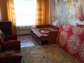 2-комнатная квартира · 52 м² · 5/5 этаж, Абая 9 — При въезде за 150 000 ₸ в Новой бухтарме — фото 2