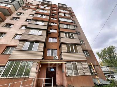 2-бөлмелі пәтер · 62 м² · 7/9 қабат, Чаплыгина 1, бағасы: 38 млн ₸ в Алматы, Жетысуский р-н