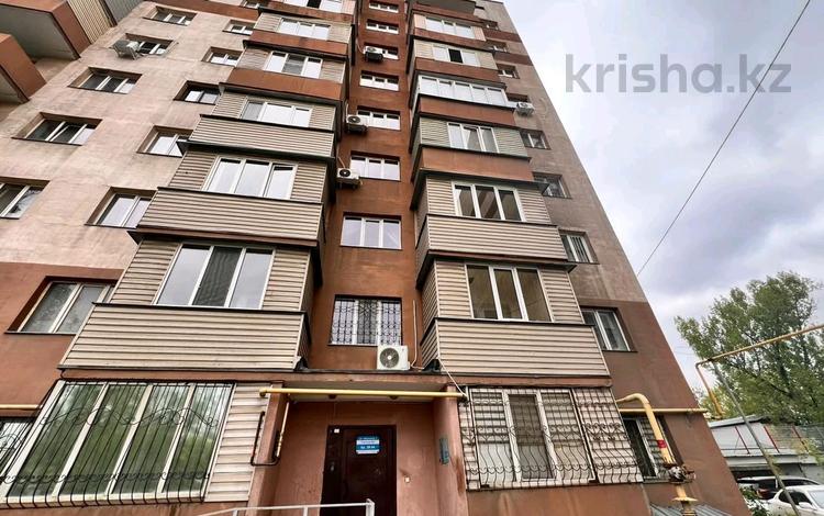 2-бөлмелі пәтер · 62 м² · 7/9 қабат, Чаплыгина 1, бағасы: 38 млн ₸ в Алматы, Жетысуский р-н — фото 2