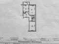 2-бөлмелі пәтер · 62 м² · 7/9 қабат, Чаплыгина 1, бағасы: 38 млн ₸ в Алматы, Жетысуский р-н — фото 27
