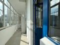 3-комнатная квартира · 170 м² · 5/10 этаж, Аль-Фараби 47 за 670 000 ₸ в Алматы, Бостандыкский р-н — фото 58