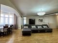 3-комнатная квартира · 170 м² · 5/10 этаж, Аль-Фараби 47 за 670 000 ₸ в Алматы, Бостандыкский р-н — фото 41