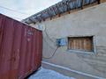 Отдельный дом · 2 комнаты · 25.4 м² · 40 сот., Береке 36 за 7.5 млн ₸ в Унгуртасе