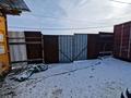 Отдельный дом · 2 комнаты · 25.4 м² · 40 сот., Береке 36 за 7.5 млн ₸ в Унгуртасе — фото 10
