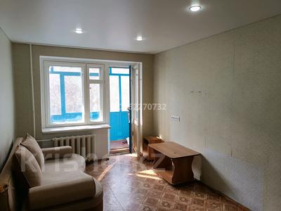 1-комнатная квартира · 30 м² · 3/5 этаж, Корчагина 194 за 80 000 〒 в Рудном