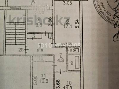 3-комнатная квартира · 70 м² · 5/5 этаж, Абая 50 — ТЦ Емшан, Underground. за 29.5 млн 〒 в Костанае