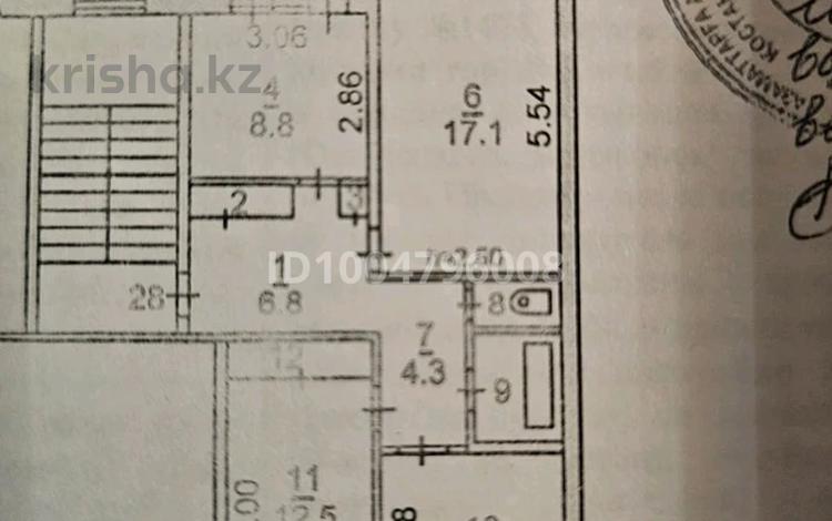 3-комнатная квартира · 70 м² · 5/5 этаж, Абая 50 — ТЦ Емшан, Underground. за 29.5 млн 〒 в Костанае — фото 2
